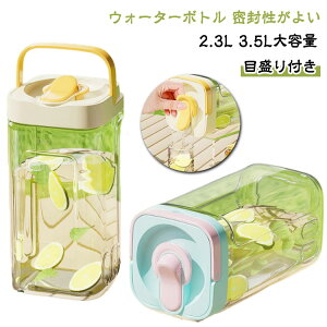 3.5L |bg EH[^[{g |bg e 2.5L u ␅ ֌t ␅|bg ڐ ①Ƀ|bg SbN   eB[|bg nht hNsb`[ 