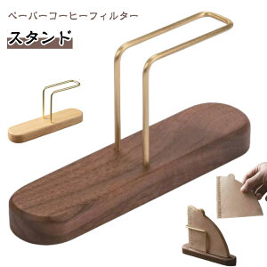 ȃXy[X R[q[tB^[P[X y[p[R[q[tB^[ [ z_[ y[p[R[q[tB^[ R[q[tB^[P[X y[p[tB^[ X^h