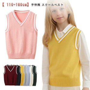 vlbN LbY w xXg ǂ tH jbg w gbvX jbg n xXg ̎q j̎q jbgxXg d˒ w XN[xXg