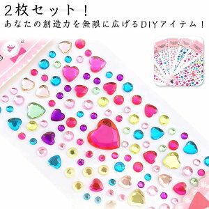 かわいい 装飾用 2枚セット 泡ステッカー ぷっくり 丸型 ハート 立体シール 水滴 花 スマホケース飾り ご褒美シール ぷくぷくシール 3Dシール DIY用 手帳 貼り付け可能 アルバム ステッカー キ