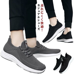 Y Xj[J[ jOV[Y ^C JW X|[cV[Y WMOV[Y EH[LOV[Y JWAV[Y Xb| ʋC ɂ [Jbg Xj[J[