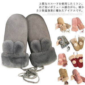  ~g fB[X XG[h N t@[t O[u h ۉ g ʋ ʊw w q H ~  ETM t NX}X v[g Mtg n Vv 킢 ^