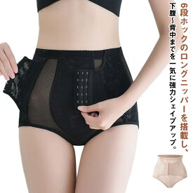 ガードル 2枚セット 産後ガードル 骨盤ガードル ベルトガードル ニッパー付き 骨盤矯正 補正下着 矯正下着 3段階着圧 加圧 着圧 強圧 シェイパー ヒップアップ レディース ぽっこりお腹 お腹 引き締め 【送料無料】