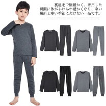 楽天市場】ユニクロ ヒート テック 下着（キッズファッション｜キッズ  