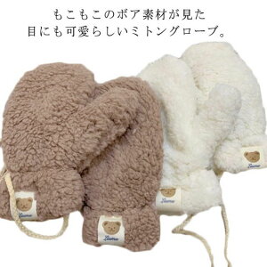  ~g fB[X {A O[u ʋN h ۉ g N ʋ ʊw w q H ~  {A NX}X v[g Mtg n Vv 킢 ^~ zCg 