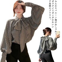 楽天市場】ブラウス ボウタイ 千鳥の通販