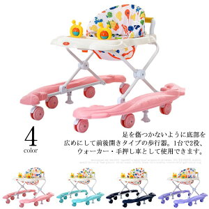 Ԃ s 艟 p xr[EH[J[ 36-43cm xr[ s ܂ݎ K sP  蕨   O É e[ut Xgbp[t NbV