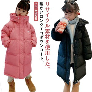 LbY GR_ER[g ~ OR[g G X^hJ[ q ̎q j̎q ȃR[g y  h ۉ H~   w ʊw oZ i 100 110 120 130 140 15