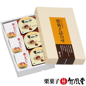 |EIَql2(HT2)@3021093