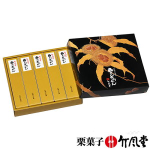 |EI悤(5{)
