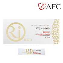 楽天市場】アミノ 3000の通販