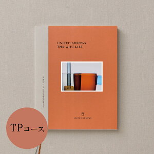 mUNITED ARROWSnTHE GIFT LIST TPR[X