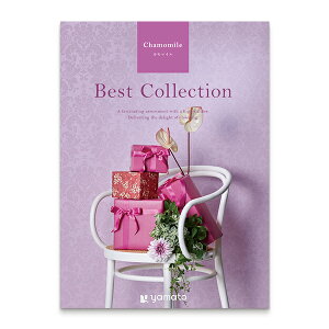 mxXgRNVnChamomile(J}C)