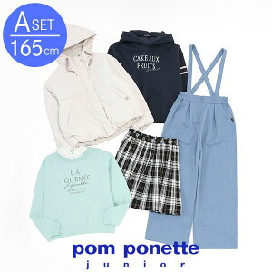 [||lbgWjA] Ai165cmj [2025]yAEgbgiz