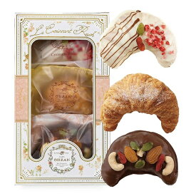 【CAFE OHZAN（カフェオウザン）】クロワッサンラスク3個入 ラフィネA[バレンタイン2026]