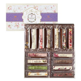 【CAFE OHZAN（カフェオウザン）】スティックラスク15本入 ショコラ[バレンタイン2026]