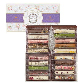 【CAFE OHZAN（カフェオウザン）】スティックラスク20本入 ショコラ[バレンタイン2026]