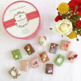【CAFE OHZAN（カフェオウザン）】キューブラスク12個入 プティボヌールショコラ[バレンタイン2026]