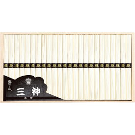 播州手延素麺 揖保乃糸 三神INS-50