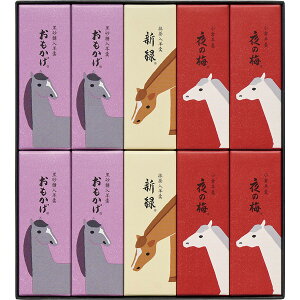 ƂExpbP[W`r10{ EK-10[2025Ε]