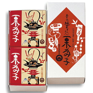 ÐE菃I̎q2 OS2[2025Ε]