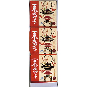 ÐE菃I̎q3 OS3[2025Ε]