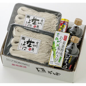 тȂEˉB̖{ TK-43[2025Ε]