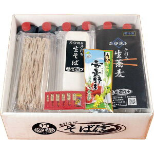 ł ΐMEMBΉP҂ł 6lOMtg[2025Ε]