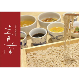 MBᑠnΉ؁E5̂΂Ɛᑠ΃Zbg Q-055[2025Ε]