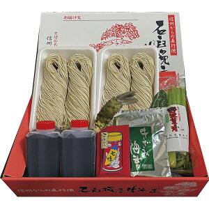 MBˉB΁EΉP҂iȂ܁j M-50N[2025Ε]