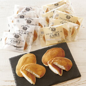 qEǂĂ10Zbg D-5[2025Ε]