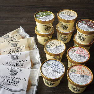 qEACXN[EǂăZbg D-6[2025Ε]