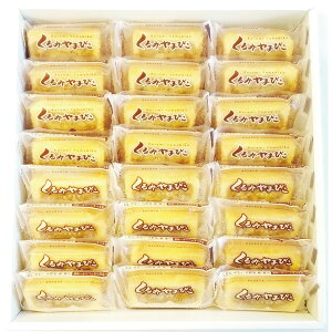 k[x~ѓE݂܂тn[tl 24[2025Ε]