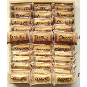 k[x~ѓE݂܂тn[tl 36[2025Ε]