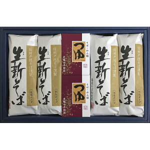 MBˉB΁EV SN-30F[2025Ε]