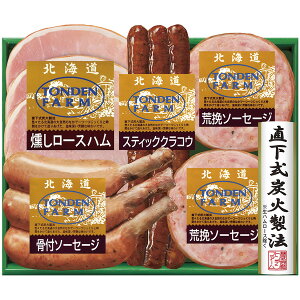 kCgft@[EMtgZbg TS-4S[2025Ε]