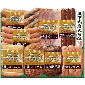 kCgft@[EMtgZbg TS-10S[2025Ε]