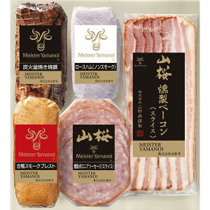 }CX^[REYΊĂē؂ƍEnZbg YDM-50N[2025Ε]