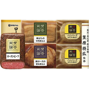 ^ۗ_E[Xgr[tEay؋l WA-55K[2025Ε]