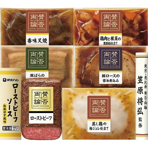 ^ۗ_E[Xgr[tEay؋l WA-700S[2025Ε]