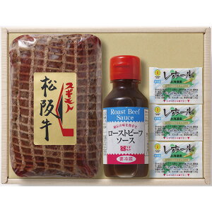 XMgE㋍[Xgr[t SMRB-100[2025Ε]