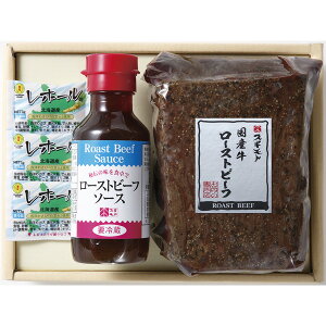 XMgEY[Xgr[t SBKR-50[2025Ε]