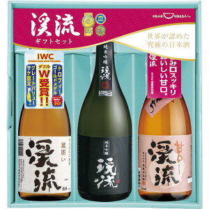 kEO݂׃Zbg KB-35[2025Ε]