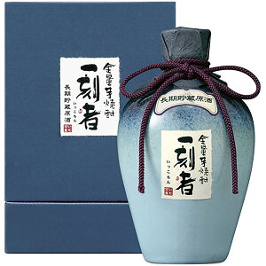 ꍏҁEqr37x ICG-A[2025Ε]