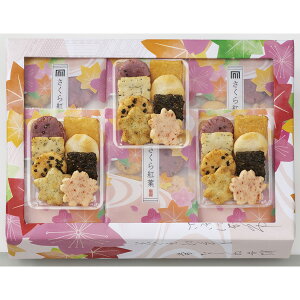 sEFEgt H SO-H[2025Ε]