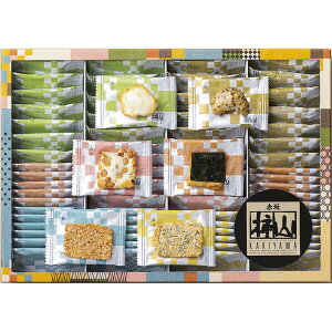 ԍ`REEE AL-50[2025Ε]