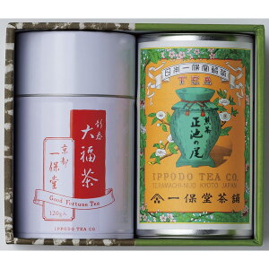 ۓsEur̔vEVt啟ʃZbg SF3A8[2025Ε]