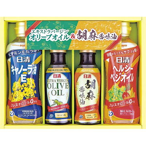 ICI ICoGeBMtg ARY-20[2025Ε]