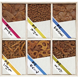 E󑐍Eώϋl S-50Z[2025Ε]