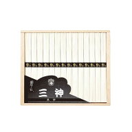 播州手延素麺 揖保乃糸 三神INS-30